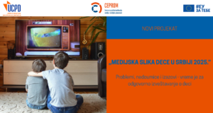 Medijska slika dece u Srbiji 2025: Kako domaći mediji izveštavaju o deci i koji su najčešći problemi, nedoumice i izazovi