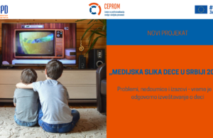 Medijska slika dece u Srbiji 2025: Kako domaći mediji izveštavaju o deci i koji su najčešći problemi, nedoumice i izazovi