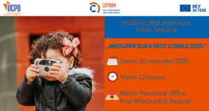 Poziv na predstavljanje rezultata istraživanja i panel diskusiju „Medijska slika dece u Srbiji 2025.”