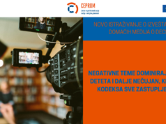 Izveštavanje medija o deci u 2025: Između dečijih prava i medijske odgovornosti