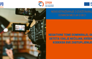 Izveštavanje medija o deci u 2025: Između dečijih prava i medijske odgovornosti