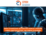 Obuka za korišćenje veštačke inteligencije u medijima u Srbiji 12. i 13. decembra 2025.