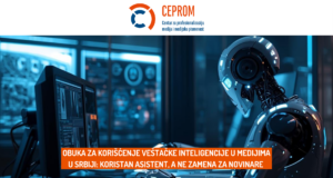 Obuka za korišćenje veštačke inteligencije u medijima u Srbiji 12. i 13. decembra 2025.