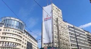 Slučaj čiopa na Terazijama: Zaštita prirode u Srbiji